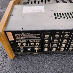 VTG Peavey XR 700 Stereo Mixing System HTF Untested AS-IS PARTS or REPAIR (A)