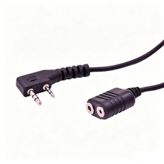 Microphone Headset Extension Cable Adapter 2 Meter for Kenwood Baofeng