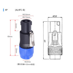 NL4FX Speakon Plugs Amplifier Male Female 4 Pole Conductor Audio Cable Connector