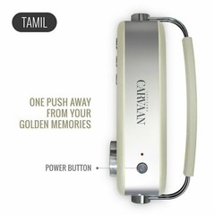 Carvaan Tamil – Portable Music Player with 5000 Preloaded Songs, FM/BT/AUX