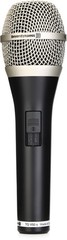 Beyerdynamic TG V50s Dynamic Vocal Microphone
