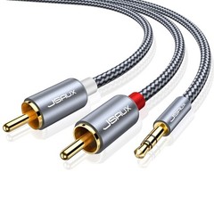 JSAUX RCA to 3.5mm Cable 6.6ft, Aux Headphone Male Grey