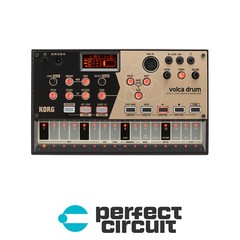 Korg Volca Physical Modeling Digital DRUM MACHINE – NEW – PERFECT CIRCUIT