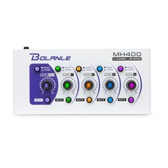 Bolanle MH400 4-Channel Active Line Mixer – Stereo Line Level Mixer with M