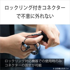 Sony ECM-L1 Pro-Quality Omnidirectional Lavalier Microphone 3.5mm Plug-in Power