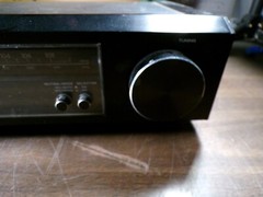 Yamaha DSP-1 Natural Sound Digital Sound Field Processor
