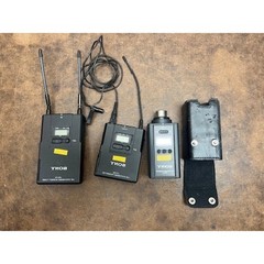Sony UWP URX-P2 UTX-B2 UTX-P1 Wireless Mic Set Tested