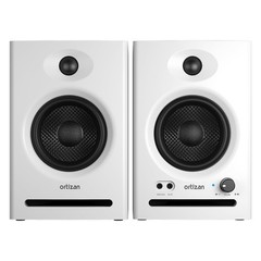 C7 Dual-Mode 2.0 Studio Monitors, Active Monitor Speakers for Near Field Music P