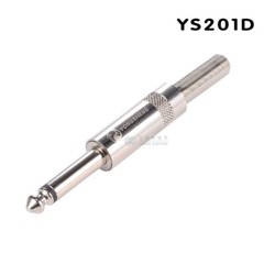 6.35 mm Mono Jack Male 1/4″ Plug to RCA Phono Female Socket Adapter