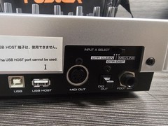 Fostex MR-8HD Silver Digital Multitrack Recorder with Power Cord & Manual
