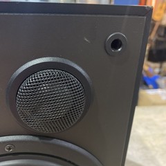 Dynaudio BM5 Passive Studio Monitors (PAIR) – Pro Studio Sound
