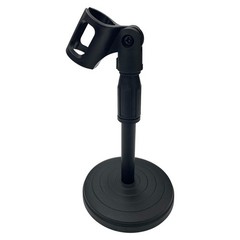 Desktop Microphone Lifting Stand 8.27-12.6″ Mobile Phone Holded Microphone Stand