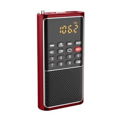Portable Radio,Small FM Radios Walkman,Pocket Size,Supports USB Flash RED