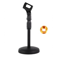 Desktop Microphone Stand, Heavy Duty with Non-Slip Base, 3/8″ and 5/8″ Adapter