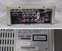 Used Network Cd Receiver Marantz M-Cr612 Manufacturer Maintained