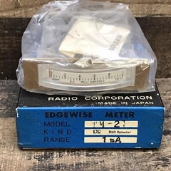 Vintage Lafayette Radio Corp TM-21 Edgewise Meter DC 1 mA *Unused NOS* Japan