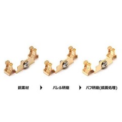 Oyaide 3P-6 mouth power tap MTS-6 II