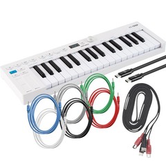 Arturia KeyStep Mk2 Controller and Sequencer COMPLETE CABLE KIT