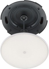 Yamaha Commercial 6.5″ driver In ceiling 70v taps white