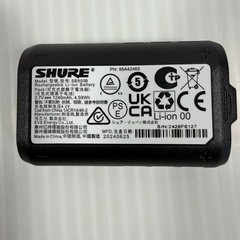 Shure SB900B Lithium-Ion Rechargeable Battery QLX-D ULX-D New in Box