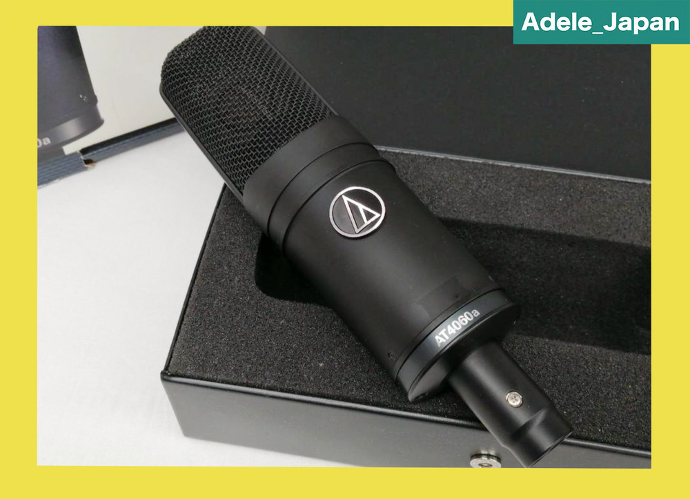 Audio-Technica AT4060A Tube Condenser Mic w/ PSU, Cables, Box, Holder Japan