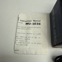 JVC Electret Condenser Stereo Microphone Model MU-203E – IMP 1k – Excellent