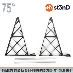 UNIVERSAL STAND for 9U 84HP EURORACK CASES – 75° – 75L380F60