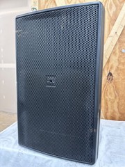 JBL Control 30 3-Way Passive Indoor/Outdoor Speaker Cabinet – NO HIGHS – READ