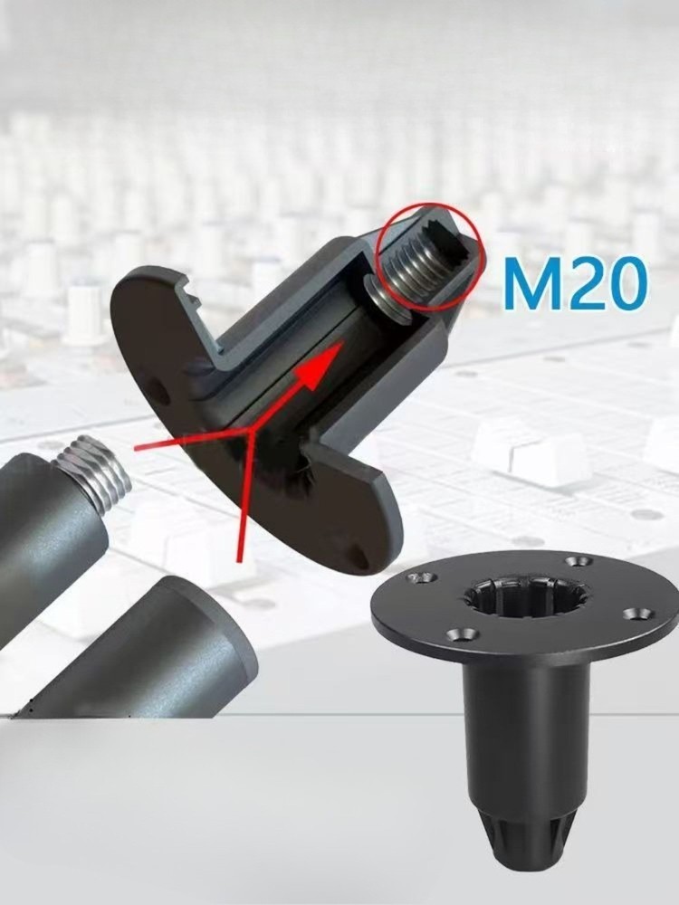 Heavy Duty M20 Thread Speaker Stand Insert Adapter for PA DJ Speakers