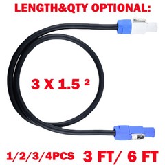 1-4x 3 x 1.5 ² 16AWG Stage Lighting Fixture For PowerCon Power-Through Jumper