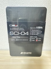 Oyaide SCI-04 2.5m Thunderbolt 3 compatible USB 4 cable From Japan New