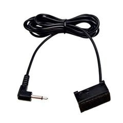 High Sensitivity Car Navigation Microphone 300cm For Navigation & Handfree Calls