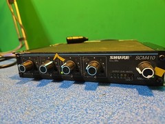 Shure SCM410 Automatic Microphone Mixer | IntelliMix SCH410