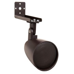 Osd Audio 2.5 Landscape In Ground/Mountable 30W Speaker Outdoor Weather