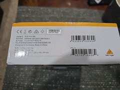 P16-MB Mounting Bracket for PowerPlay P16-M