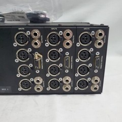 JBL 7510A Professional Series 12-Channel Automatic Mixer w/ Power Cord