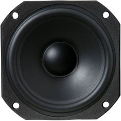 Speaker L-Pad 100W 8-Ohm Mono Audio Volume Control Level Adjustment 1″ Shaft