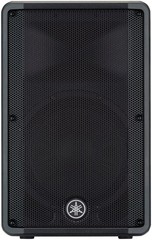 Yamaha DBR12 Powered Speaker