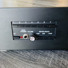 Atlas/Soundolier Atlas Soundolier Audio Monitor Panel MVXA-195