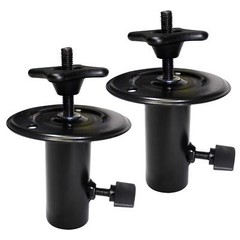 (2) ProX X-LS79 Universal Adapter Lighting Mounts For 1 3/8″ Poles