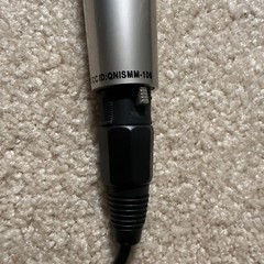 The Singing Machine SMM-106 Dynamic Wireless Cable Consumer Microphone Karaoke