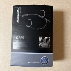 AKG C555L Headset Microphone With Headband