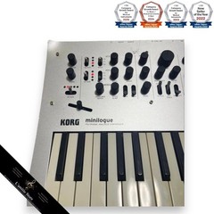 KORG Minilogue Silver 37Key Analog Synthesizer with Effects MIDI
