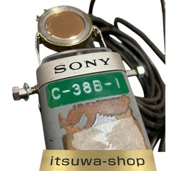SONY C-38B Condenser Microphone (Sound Output Available)