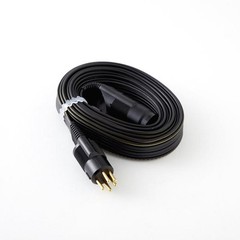 STAX SRE-925S Extension Cable Silver Coating 2.5m Black Japan NEW