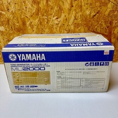 Yamaha MU2000 Tone Generator MOTIF XG Sound Module Synthesizer Digital USED