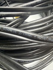 200 Ft Total Siamese Cable AC Power Audio Video Cable. 32 Feet 19 Feet &155 Feet