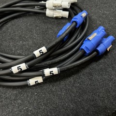 Lot Of 5 Powercon Grey To Blue 5 Ft Extension Adapter Cable 20A 250 Brand New