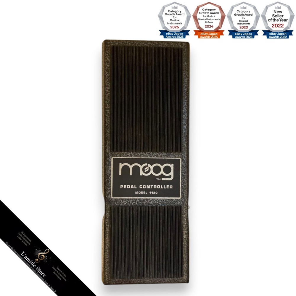 Moog Model 1120 Pedal Controller Used Synth Accessories Electroni