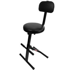 Portable Piano Keyboard Music DJ Adjustable Padded Gig Chair Seat + Laptop Stand